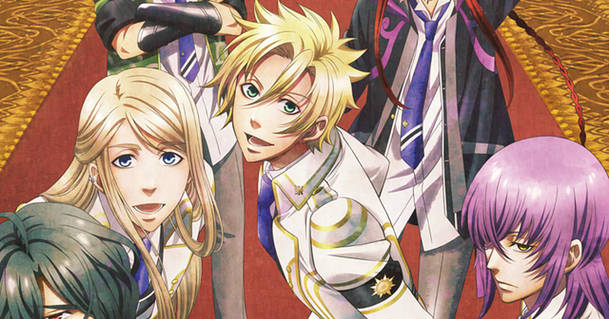 Anunciado um novo jogo de Kamigami no Asobi para PSP - Crunchyroll  Notícias