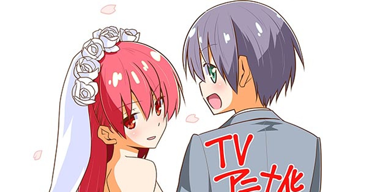 TV Anime 'Tonikaku Kawaii' Reveals Cast and Staff 