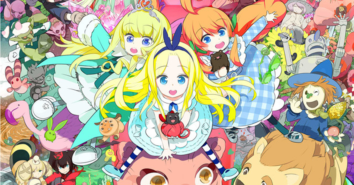 Illustrator okama Gets Art Exhibit for Wizard of Oz, Alice Illustrator okama Gets Art Exhibit for Wizard of Oz, Alice