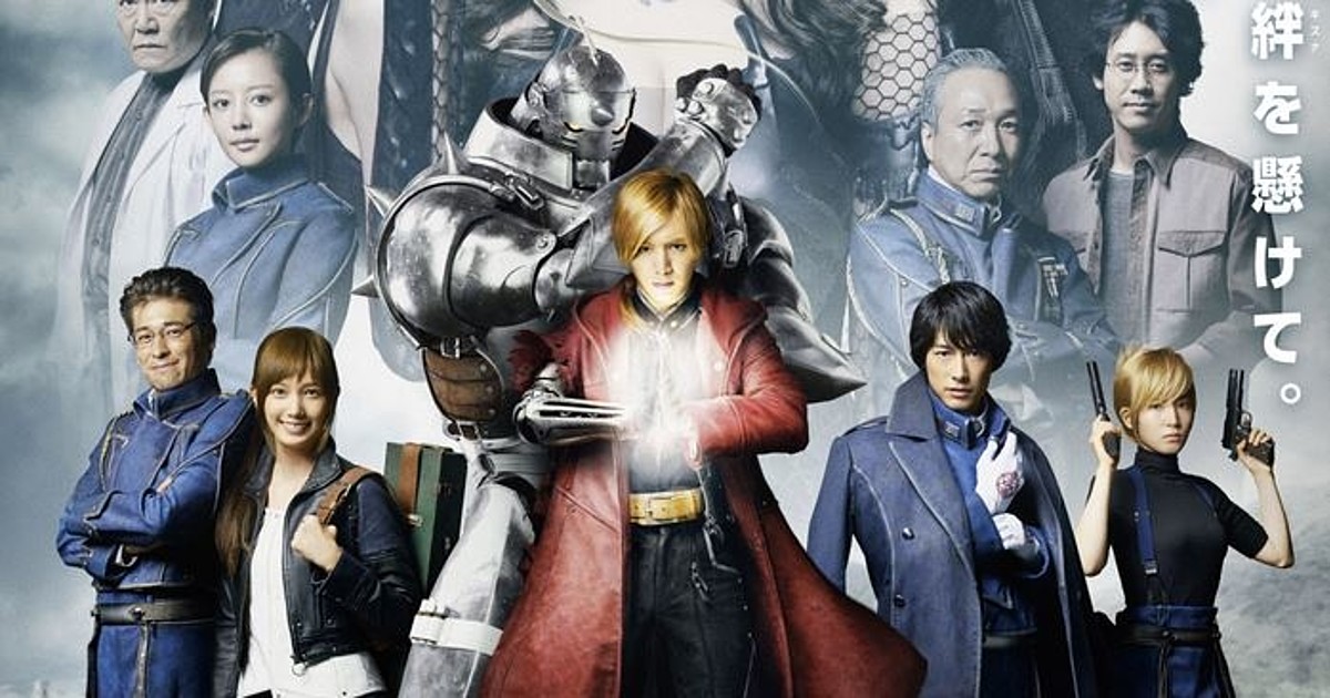 Fullmetal Alchemist: novos filmes live-action chegarão à Netflix – ANMTV