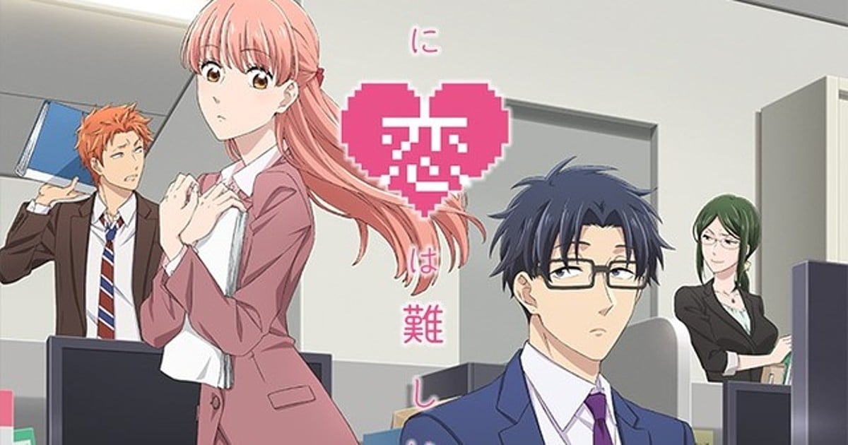 New Wotaku ni Koi wa Muzukashii character visual designs : r/Wotakoi