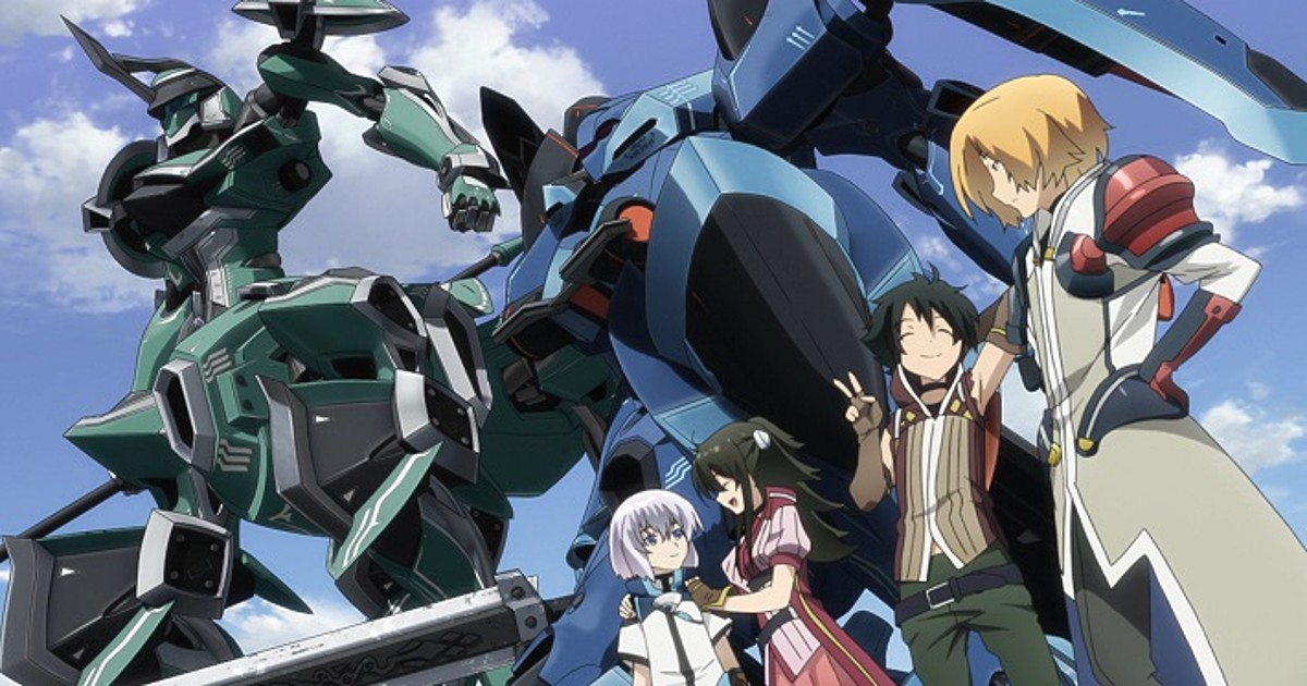 Knight's & Magic Force & Solution - Watch on Crunchyroll