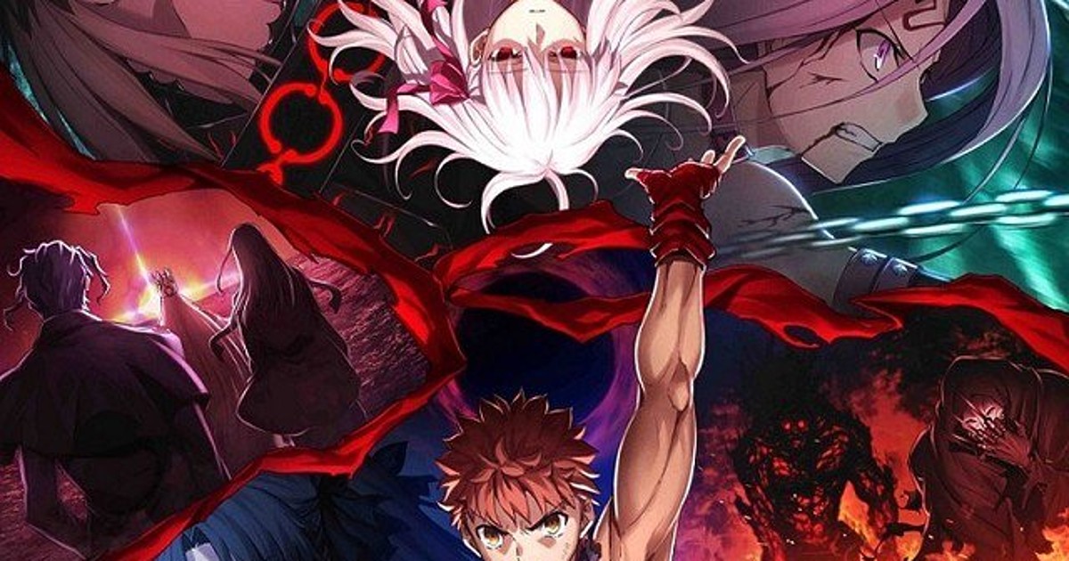 Fate/stay night: Heaven's Feel III. Spring Song (Movie) ~ All Region ~  Brand New