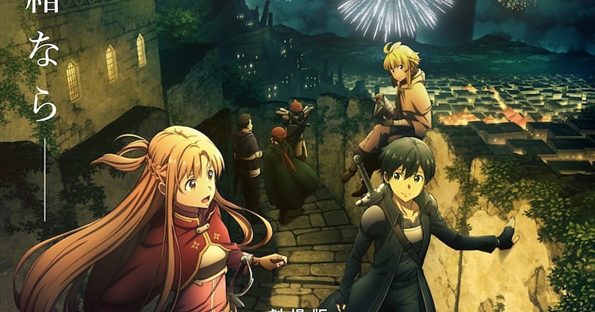 Le film animation Sword Art Online Progressive Movie 2, en Teaser Vidéo -  Adala News