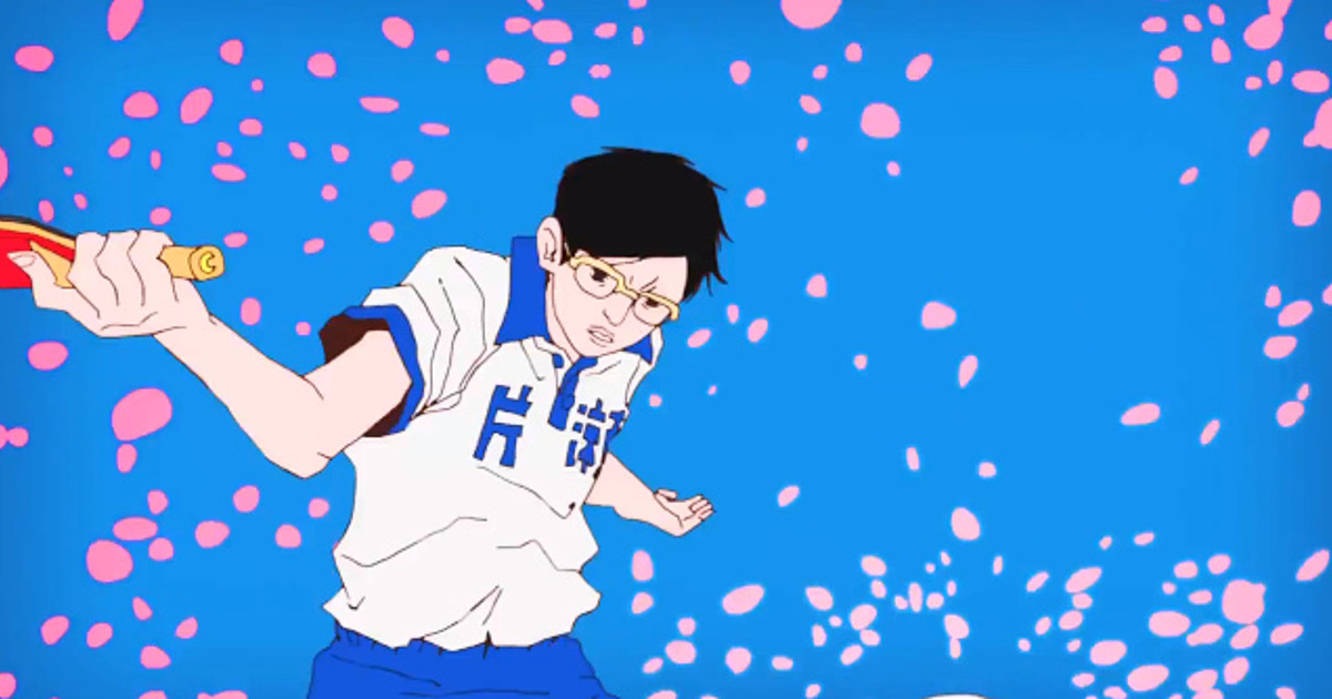 Ping Pong Anime's 'Smile' Character Previewed in TV Ad - News - Anime News  Network