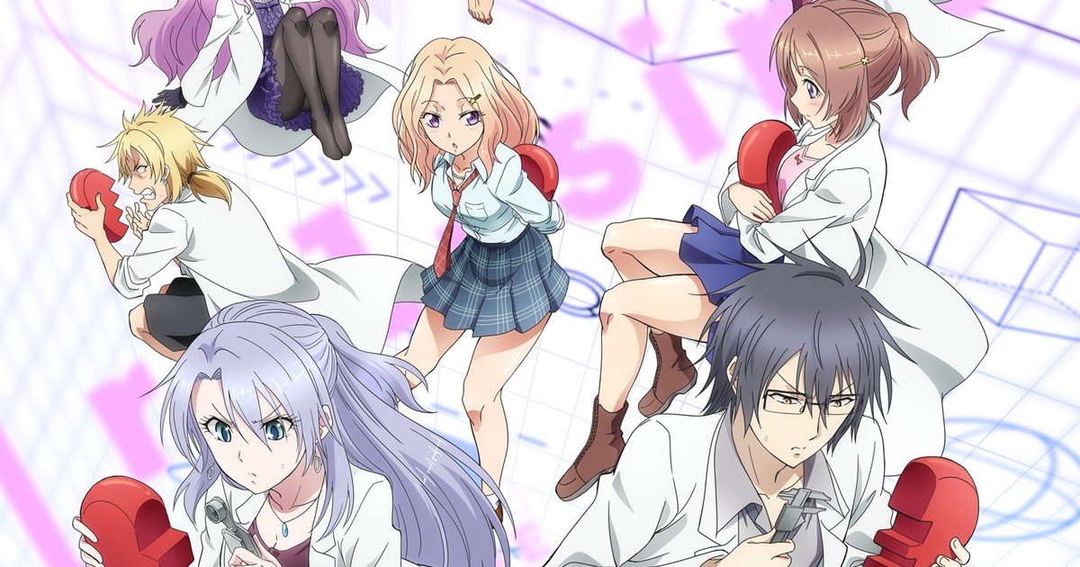 Crunchyroll Adds English Dubs for Science Fell in Love, So I Tried