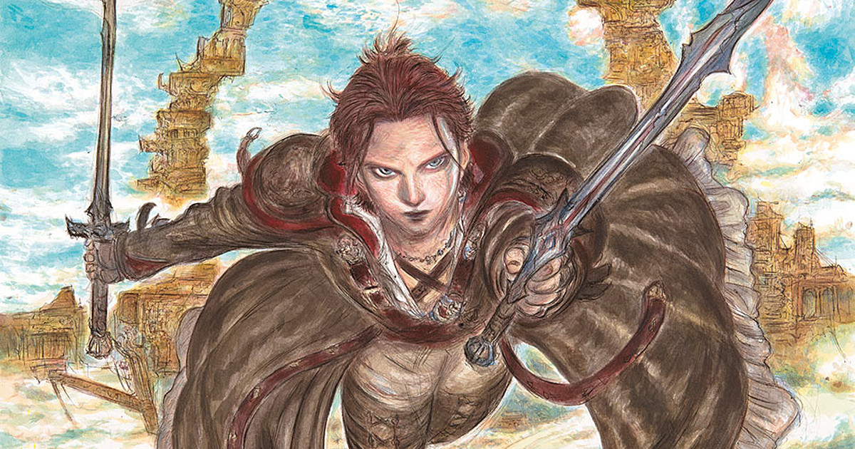 未開封 DAWNTRAIL FINAL FANTASY XIV Final Fantasy XIV: Dawntrail To Be Released on July 2, 2024