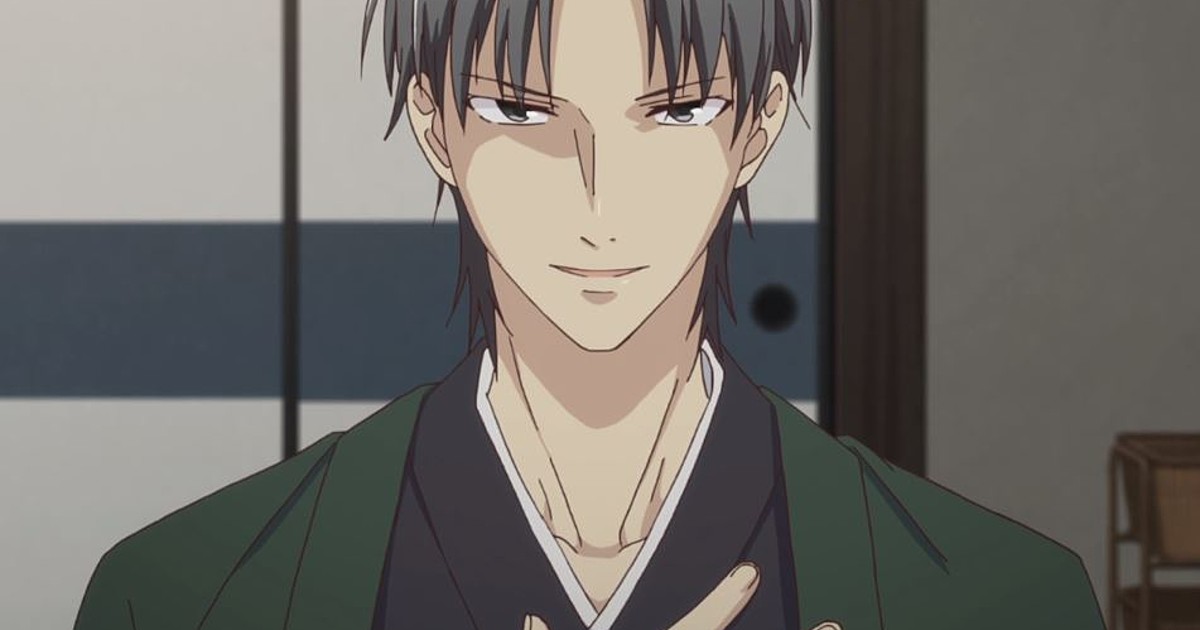 Fruits Basket -prelude- streaming: watch online