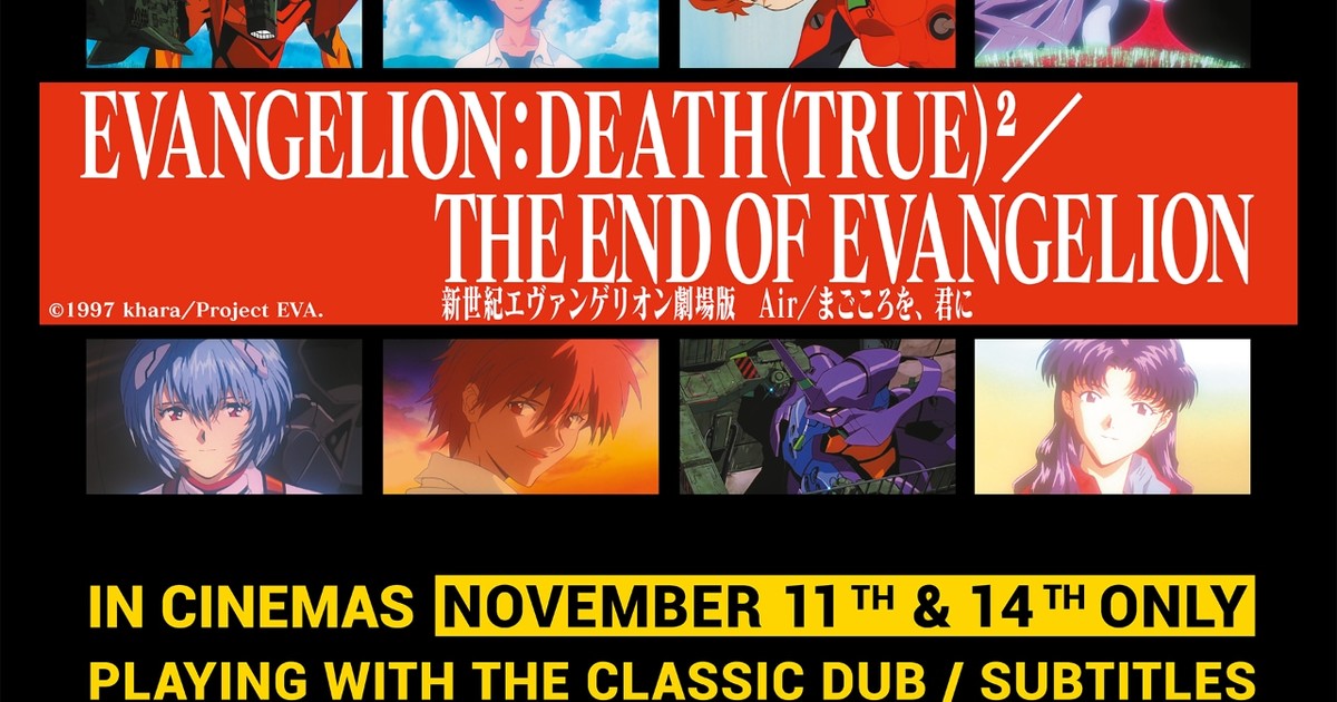 U.K. Cinema Screenings of End of Evangelion in November - News - Anime News  Network