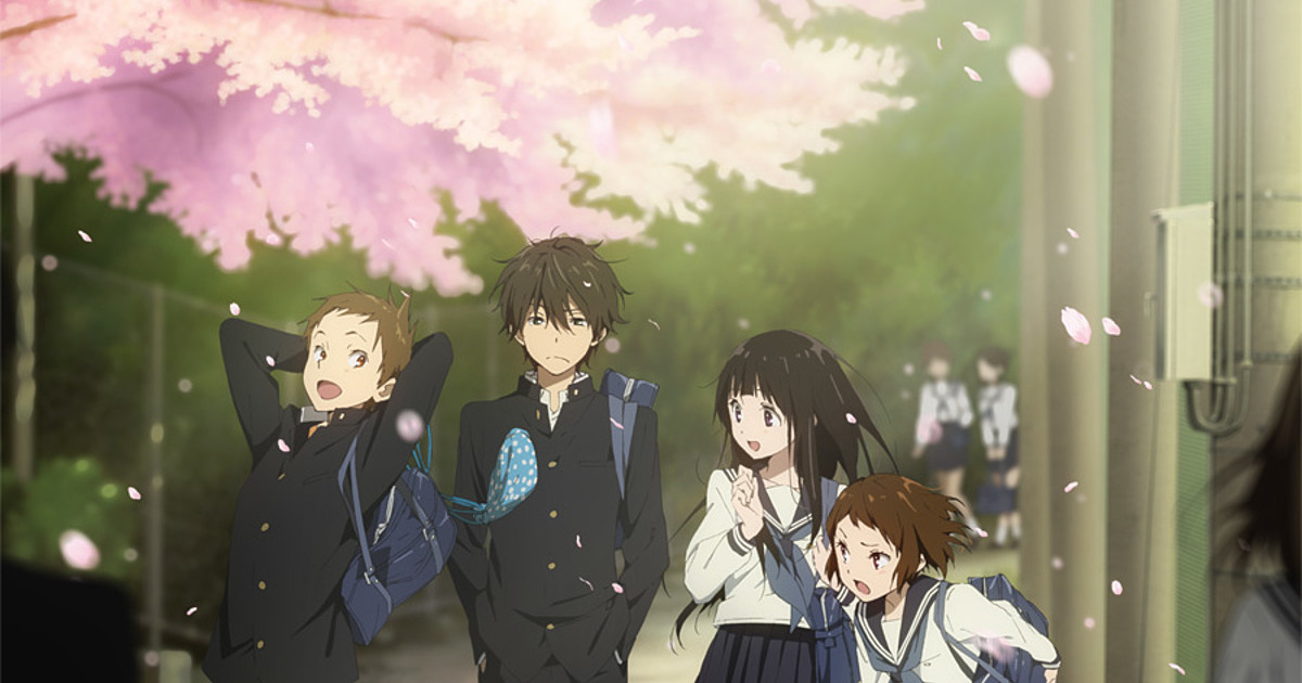 Hyouka The Prestigious Classic Lit Club's Activities - Watch on Crunchyroll