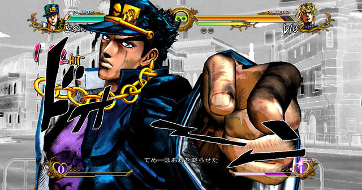 Bandai Namco announces rerelease of PS3 Jojo fighting game, titled