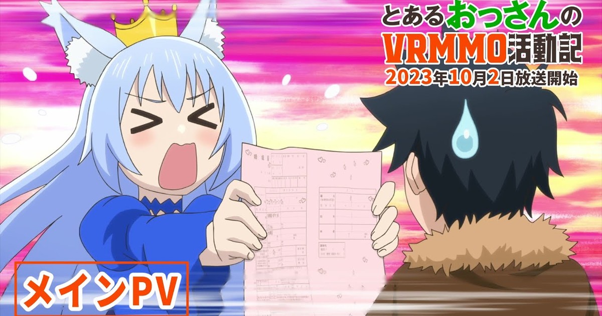 Maru vows to take out Robin 😤#fyp #fypシ #animetiktok #animefan