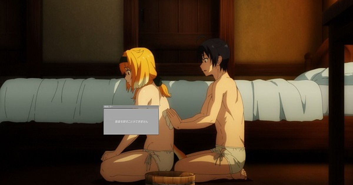 Adult (18+) Anime Like Harem in the Labyrinth of Another World