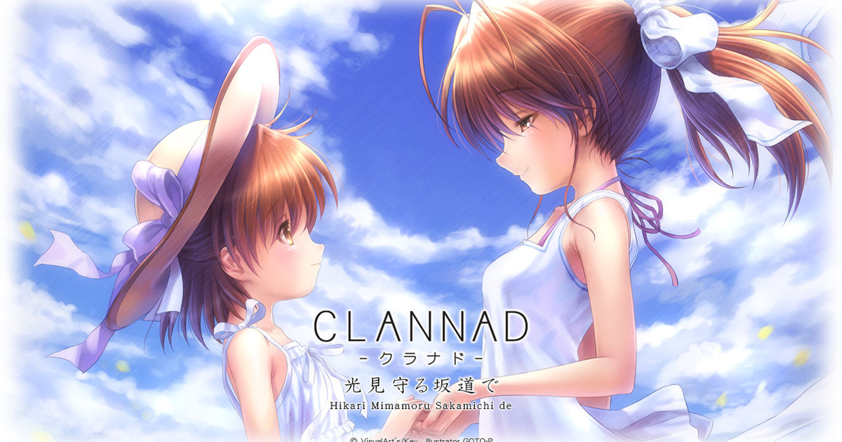 Clannad Kickstarter Adds Side Stories, Manga Stretch Goals - News - Anime  News Network