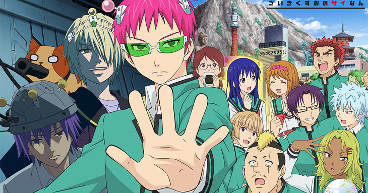 Anime Like The Disastrous Life of Saiki K  Recommend Me Anime
