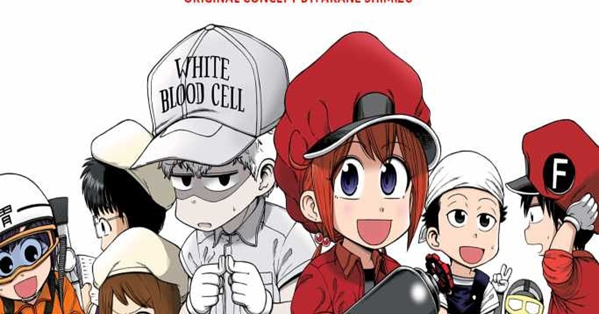 Cells at Work! Baby Manga