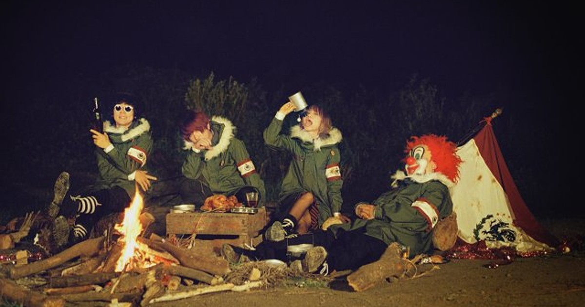 Sekai No Owari To Perform Theme Songs For Live Action Attack On Titan Films News Anime News Network