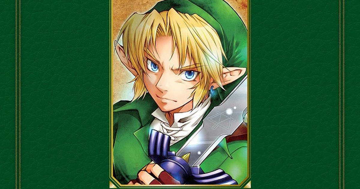 The Legend of Zelda: Ocarina of Time (manga) - Anime News Network