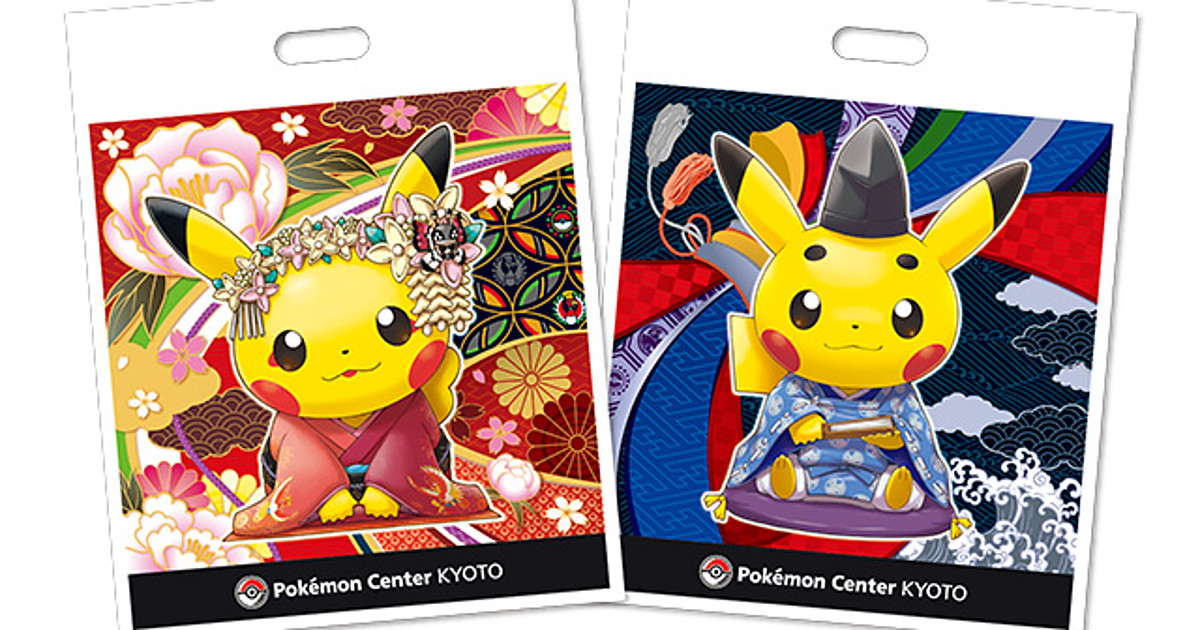 Pokemon Center Kyoto Renewal Commemorative Merch Officially