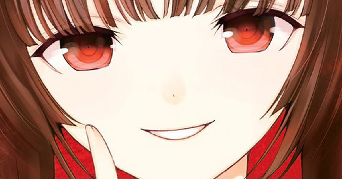 Grim Reaper And Four Girlfriends Omnibus Review Anime News Network