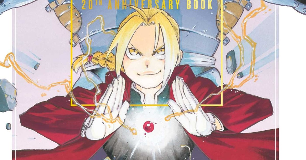 Fullmetal Alchemist 20th ANNIVERSARY Book - Anime Manga JP