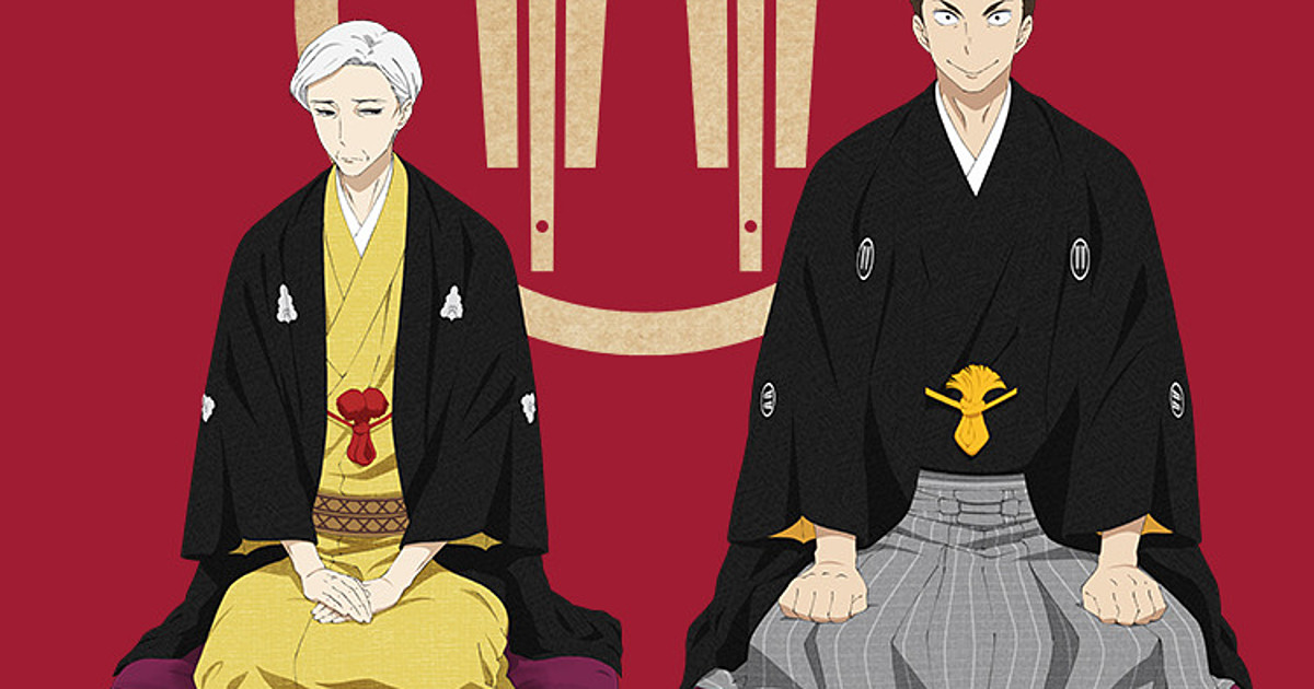 Episode 12 Descending Stories Shōwa Genroku Rakugo Shinju Anime News Network Episode 12 Descending Stories Shōwa Genroku Rakugo Shinju Anime News Network