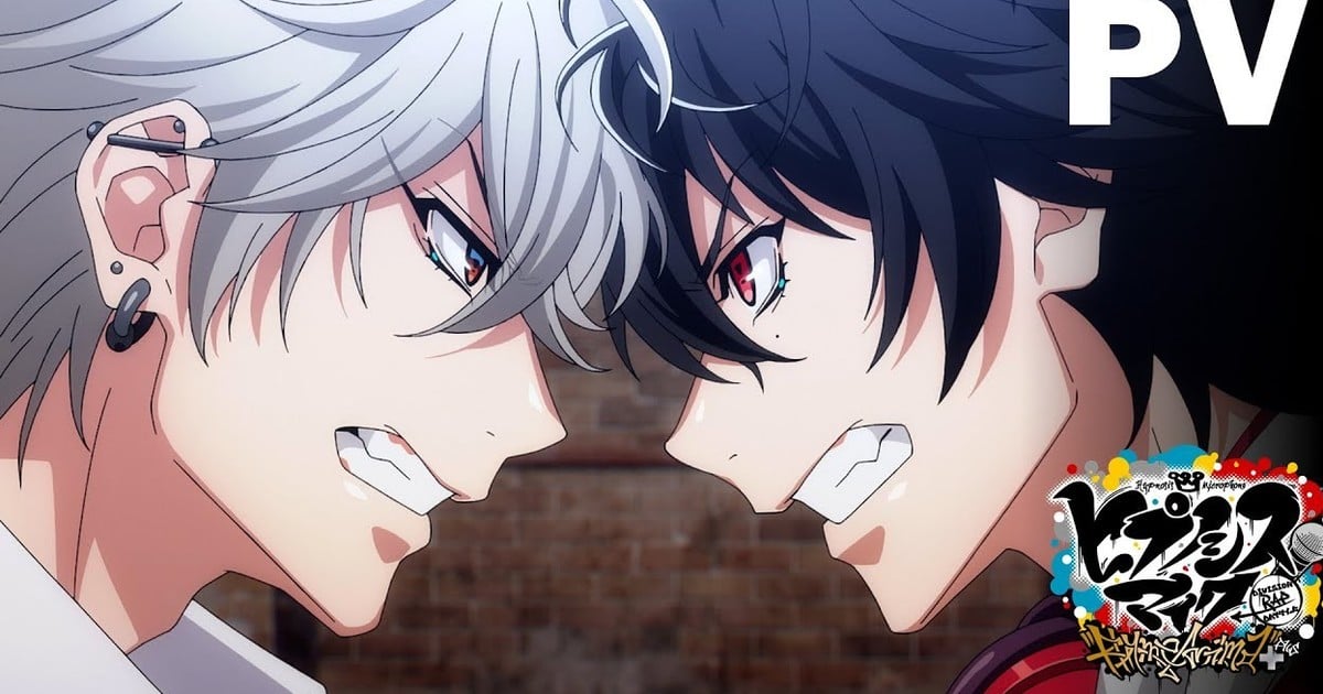 アニメ Enter The Hipgnosis Microphone HYPNOSIS MICROPHONE-DIVISION RAP BATTLE- Enter The Hypnosis