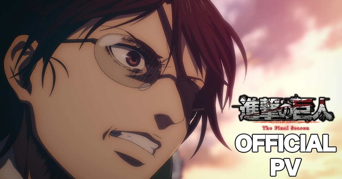 Crunchyroll Streams Attack on Titan The Final Season Part 3 Anime's 1st  Half - News - Anime News Network