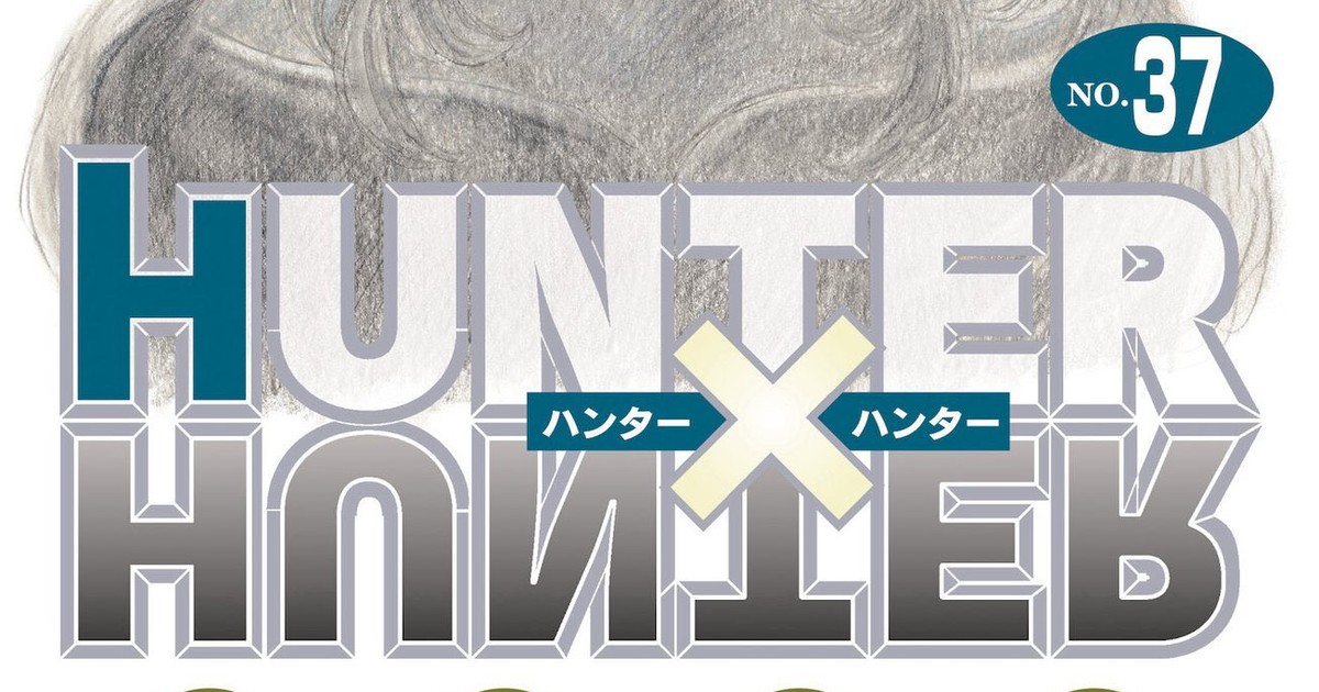 Hunter x Hunter returns from Hiatus on October 24 2022 - GamerBraves