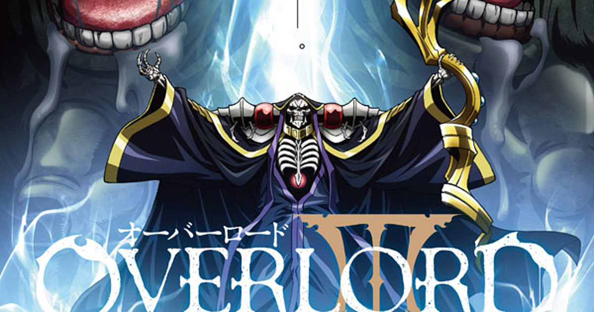 Overlord Anime's New Visual, July 10 Premiere Revealed - News - Anime News  Network