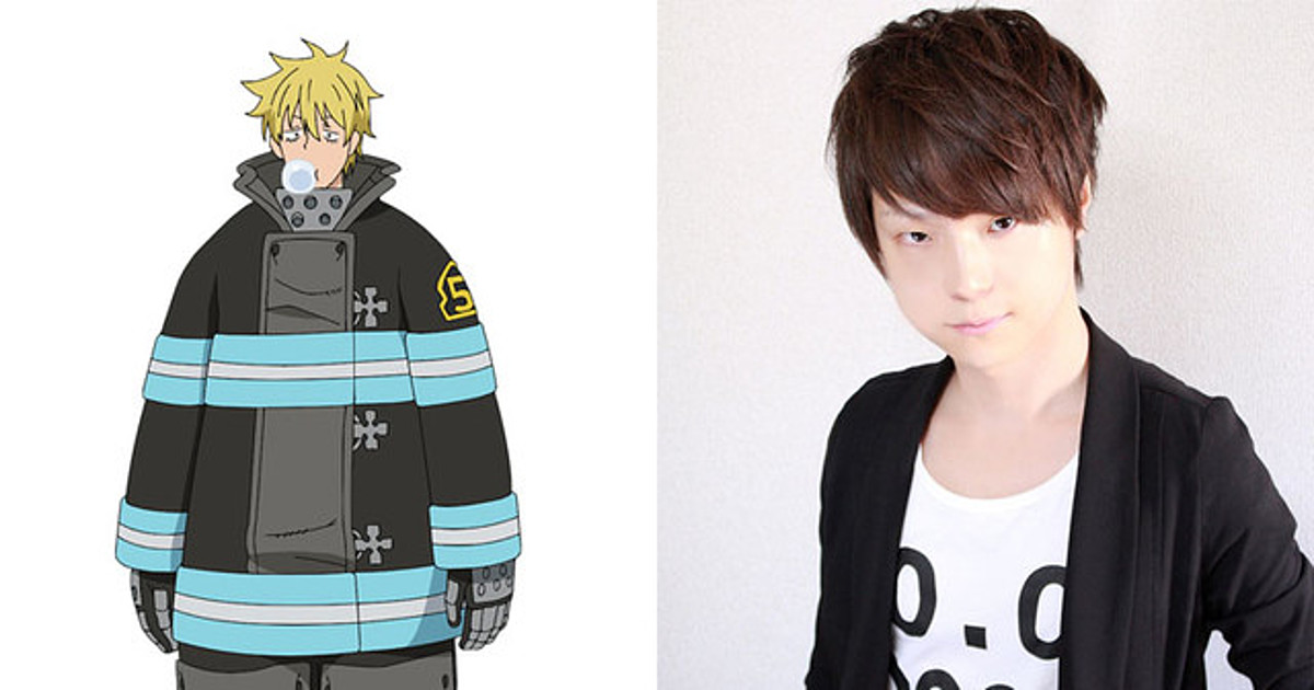 Kengo Kawanishi Joins Fire Force Anime As Tōru Kishiri