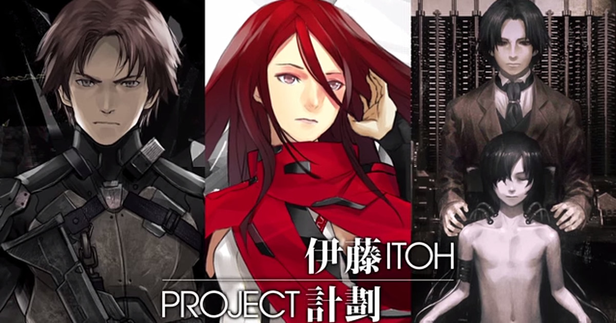 Genocidal Organ Harmony Anime Films Theatrical Previews Streamed News Anime News Network Genocidal Organ Harmony Anime Films Theatrical Previews Streamed News Anime News Network