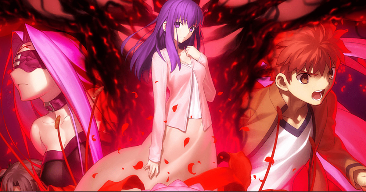 Fate/stay night: Heaven's Feel II. lost butterfly - Wikipedia