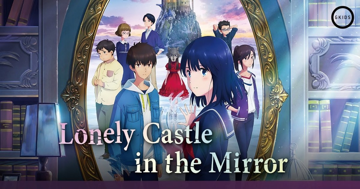 Seven Seas Entertainment Licenses Lonely Castle in the Mirror, The