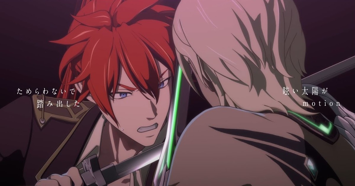 Tales Of Luminaria Anime S Promo Video Previews Fight Inspiration Song News Anime News Network
