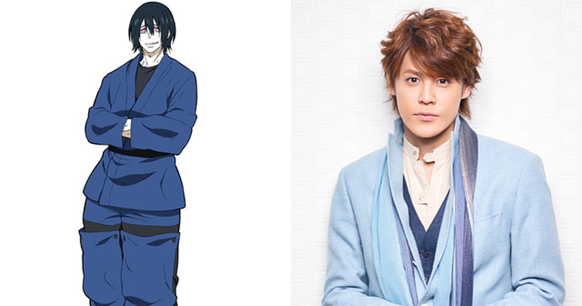 Fire Force TV Anime Casts Mamoru Miyano as Benimaru Shinmon - News