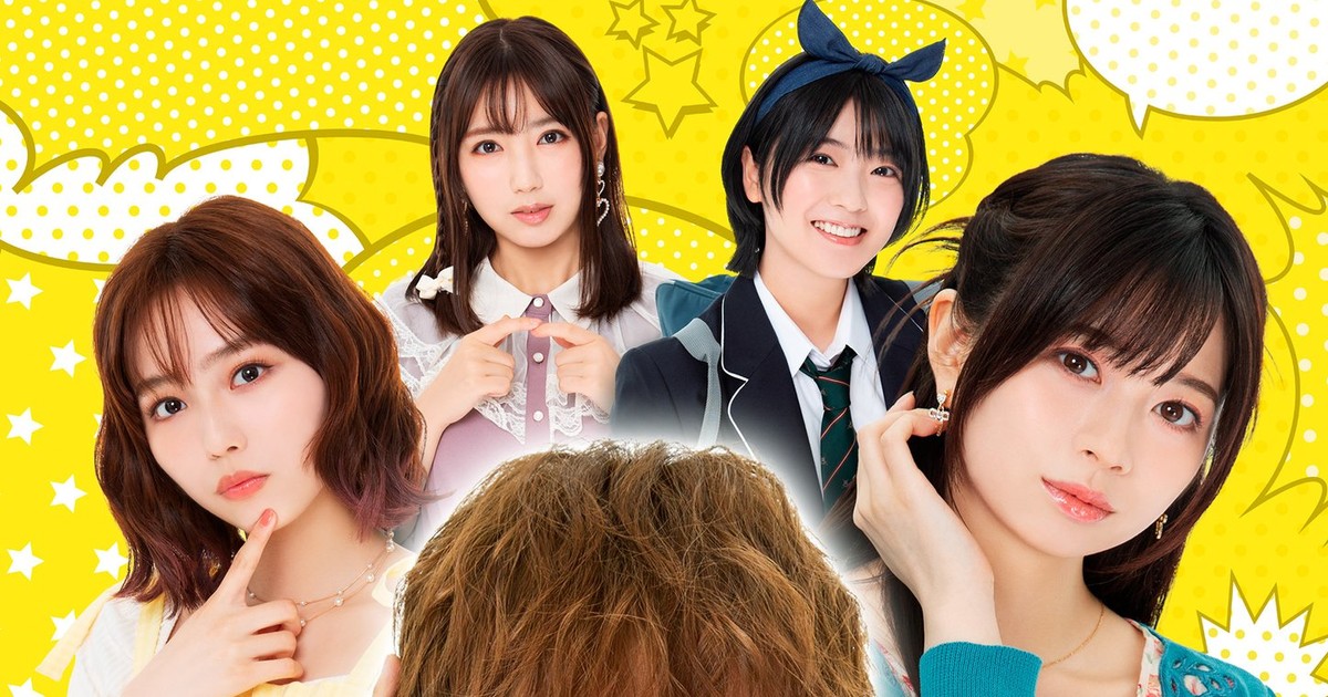 Live-Action Rent-A-Girlfriend Show Unveils More Cast, July 2 Premiere -  News - Anime News Network