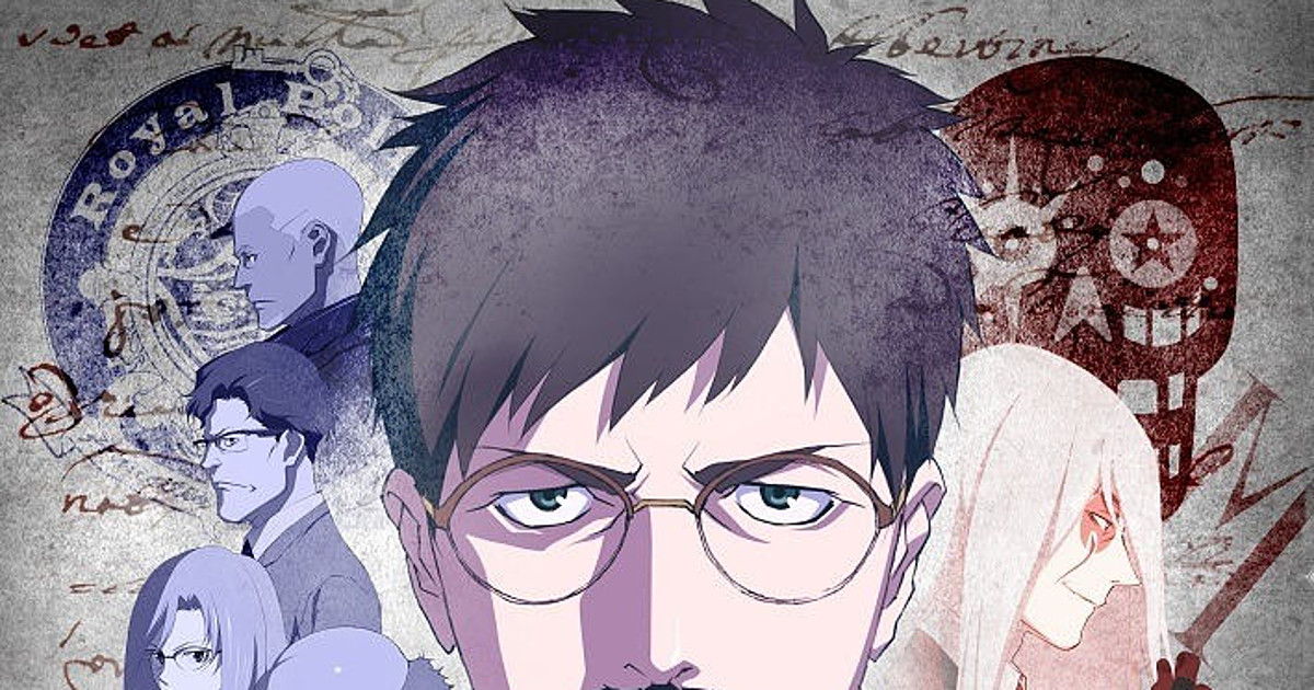 B: The Beginning - Review - Anime News Network