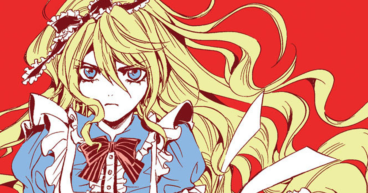 Wallpaper ID 324855  Anime Alice In Wonderland Phone Wallpaper Alice  Alice In Wonderland 1440x2560 free download