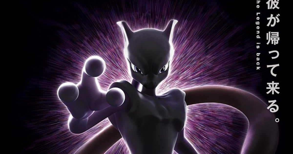 Nova forma de Mewtwo em Pokémon o filme - AnimeNew