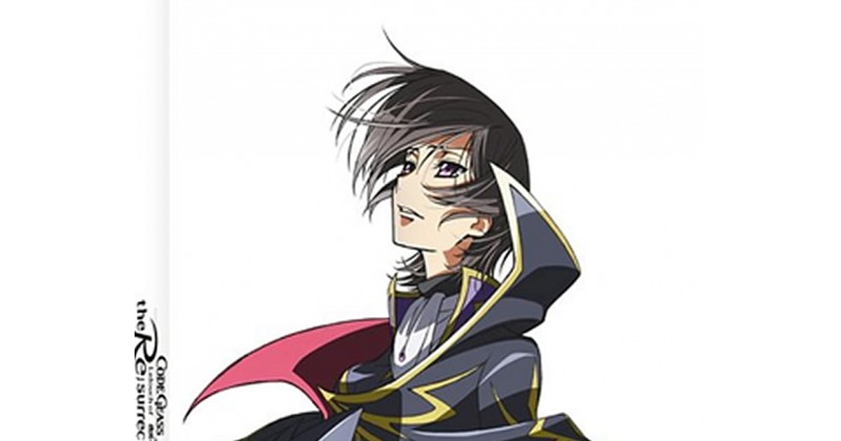 Lelouch Vi Britannia - Hunterr