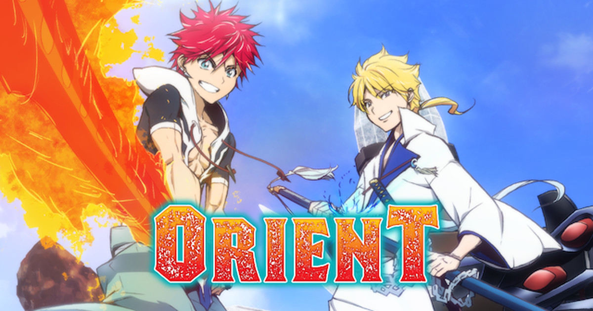 Orient Anime  ARTICLES  Otakus  Geeks