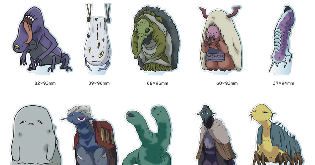 Standees of All 195 Made in Abyss Ilblu Villagers Can Be Yours for $1500  - Interest - Anime News Network