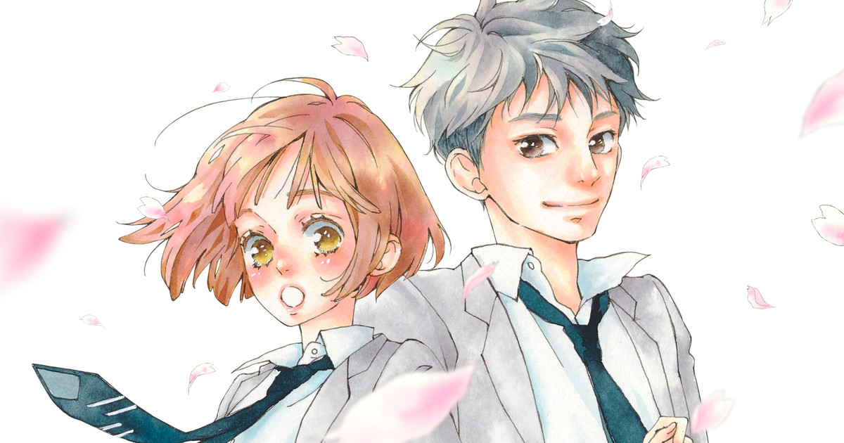 Sakisaka Io's manga Ao Haru Ride to get a complete adaptation on WOWOW  with two seasons starring Deguchi Natsuki and Sakurai Kaito : r/JDorama