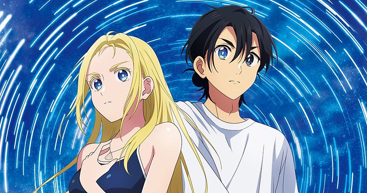 Watch Summer Time Rendering (Eng Dub) Streaming Online