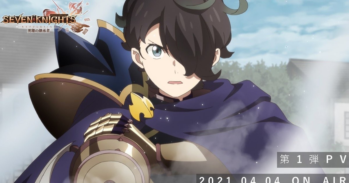 Anime Like SEVEN KNIGHTS REVOLUTION: Hero Successor