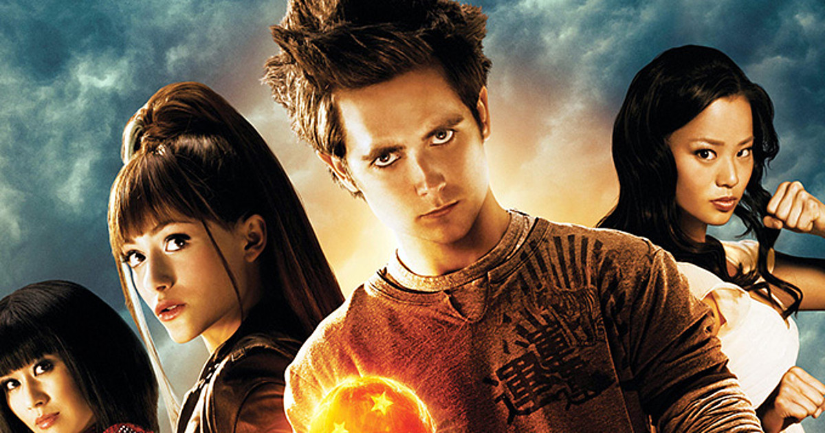 Game software with a live-action movie Dragon Ball Evolution as a motif  to release in Japan - GIGAZINE