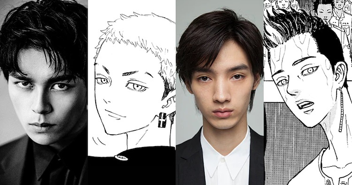 Live-Action Tokyo Revengers Film Casts Gordon Maeda, Hiroya Shimizu - News  - Anime News Network