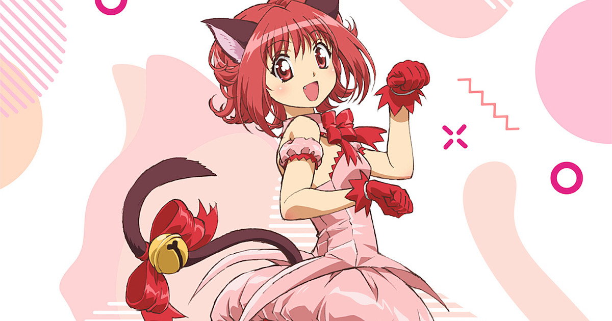 Episodes 1-3 - Tokyo Mew Mew New - Anime News Network