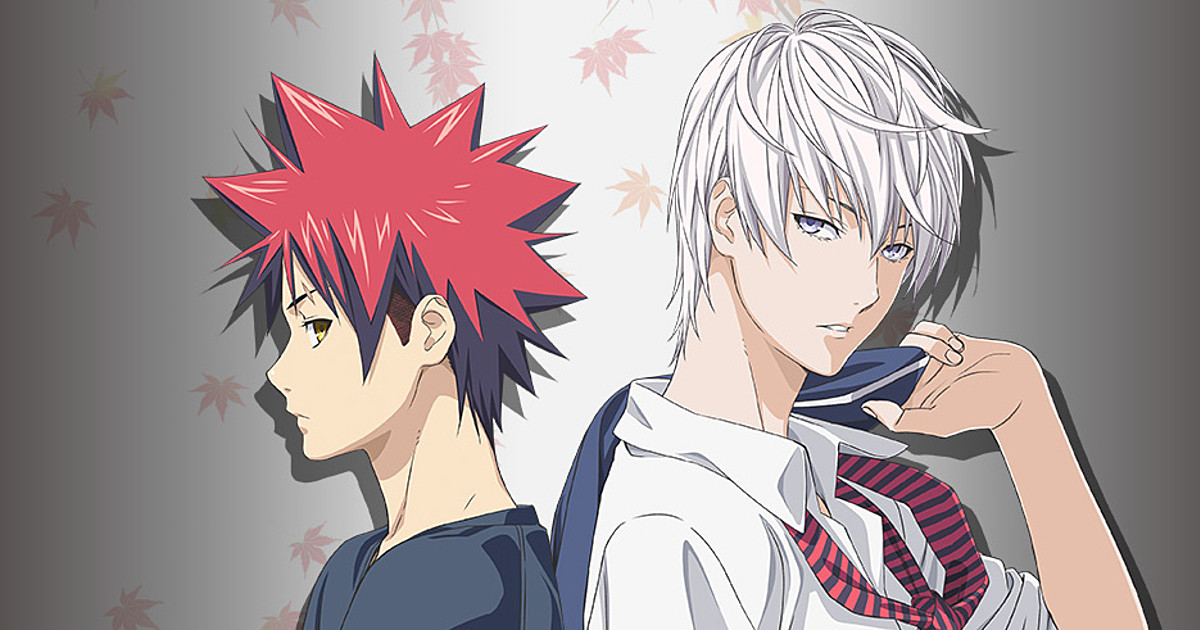 Is 'Food Wars!: Shokugeki no Soma' on Netflix in Australia? Where to Watch  the Series - New On Netflix Australia & New Zealand